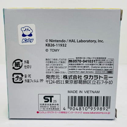 ワドルディ「ドリームトミカSP星のカービィコレクション」