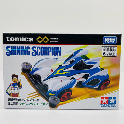 爆走兄弟レッツ＆ゴー!!ミニ四駆シャイニングスコーピオン「トミカプレミアムunlimited」