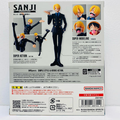 S.H.Figuartsサンジ-冒険の夜明け-「ワンピース」【フィギュア】