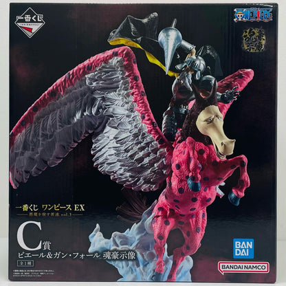 C賞ピエール＆ガン・フォール-魂豪示像「悪魔を宿す者達vol.3/一番くじワンピースEX」【フィギュア】