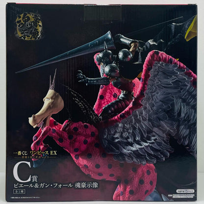 C賞ピエール＆ガン・フォール-魂豪示像「悪魔を宿す者達vol.3/一番くじワンピースEX」【フィギュア】