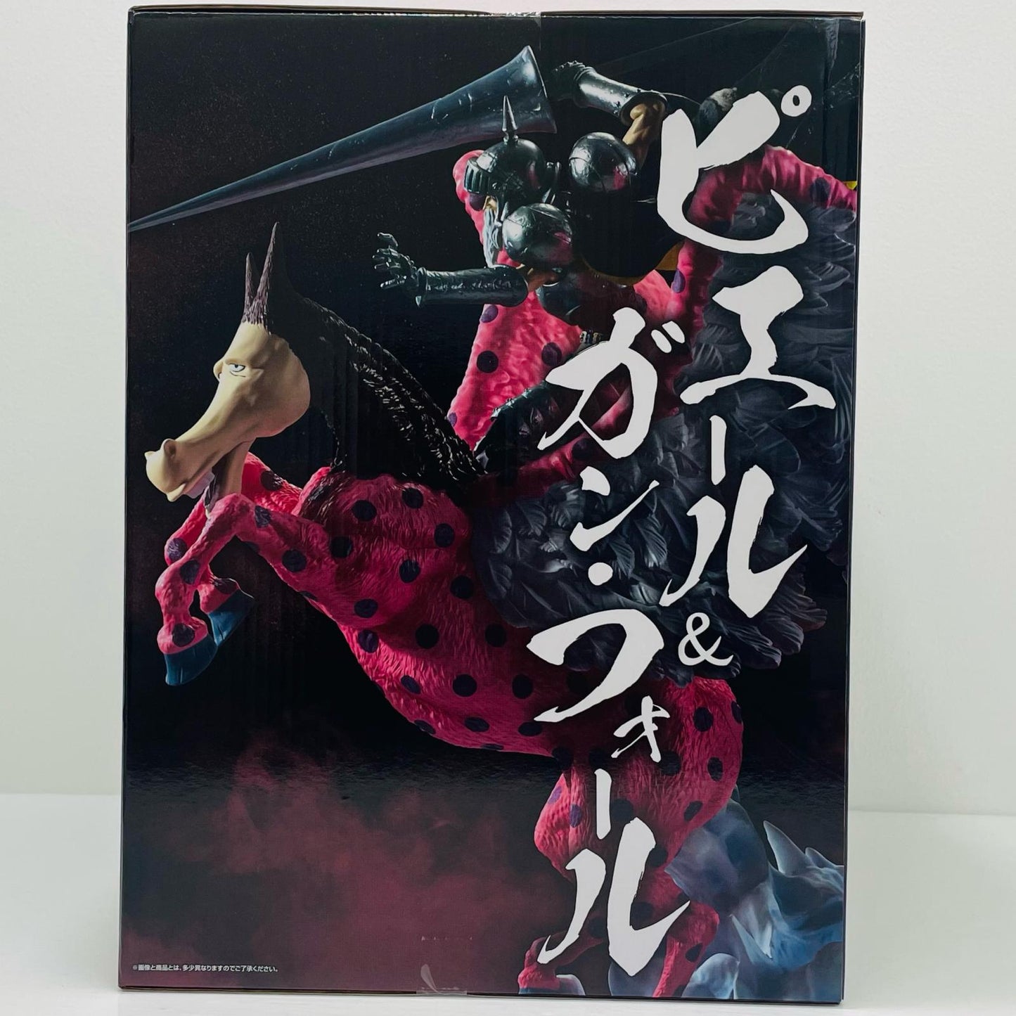 C賞ピエール＆ガン・フォール-魂豪示像「悪魔を宿す者達vol.3/一番くじワンピースEX」【フィギュア】