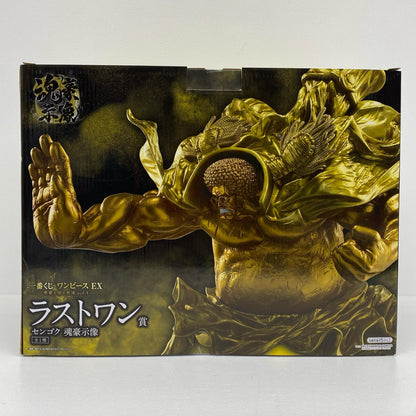 ラストワン賞センゴク-魂豪示像「悪魔を宿す者達vol.3/一番くじワンピースEX」【フィギュア】