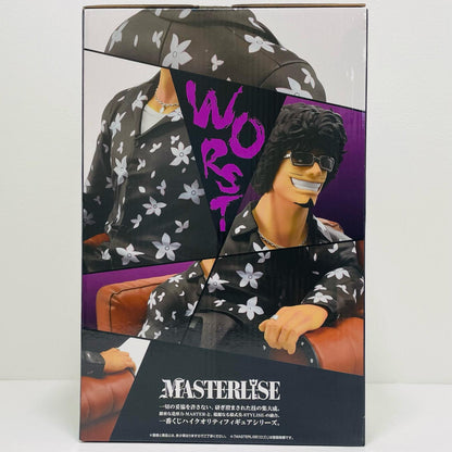 ラストワン賞/花木九里虎-MASTERLISE「さすらいの鴉たち/一番くじクローズ＆WORST」【フィギュア】