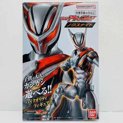 ノクスナイト「仮面ライダーゼッツ」仮面ライダーアクションフィギュア【フィギュア】
