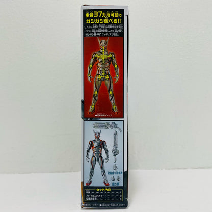 ノクスナイト「仮面ライダーゼッツ」仮面ライダーアクションフィギュア【フィギュア】