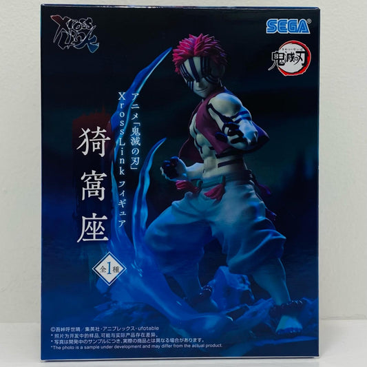 【中古】 猗窩座-XrossLinkフィギュア「鬼滅の刃」(再販)【フィギュア】