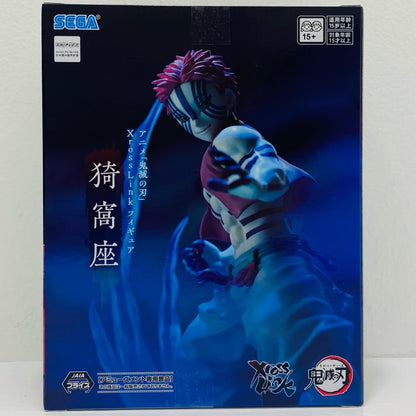 【中古】 猗窩座-XrossLinkフィギュア「鬼滅の刃」(再販)【フィギュア】