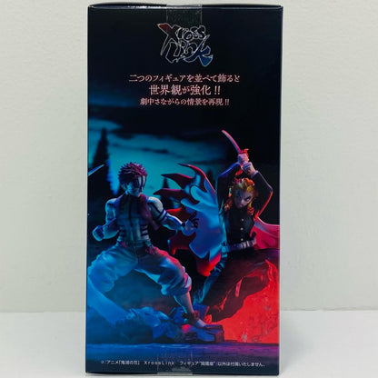 【中古】 猗窩座-XrossLinkフィギュア「鬼滅の刃」(再販)【フィギュア】