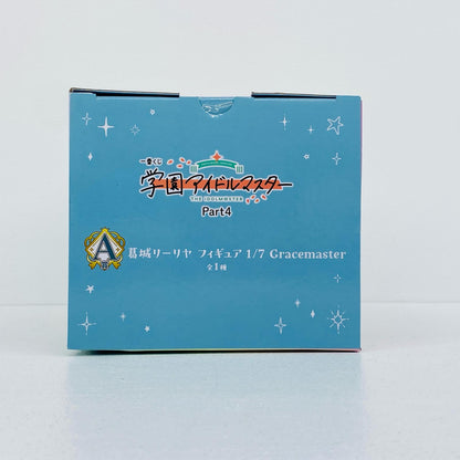 A賞/葛城リーリヤフィギュア1/7Gracemaster「Part4/一番くじ学園アイドルマスター」【フィギュア】