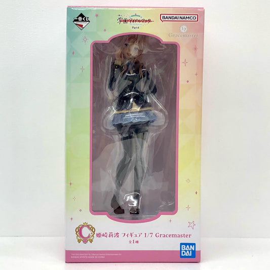 C賞/姫崎莉波フィギュア1/7Gracemaster「Part4/一番くじ学園アイドルマスター」【フィギュア】