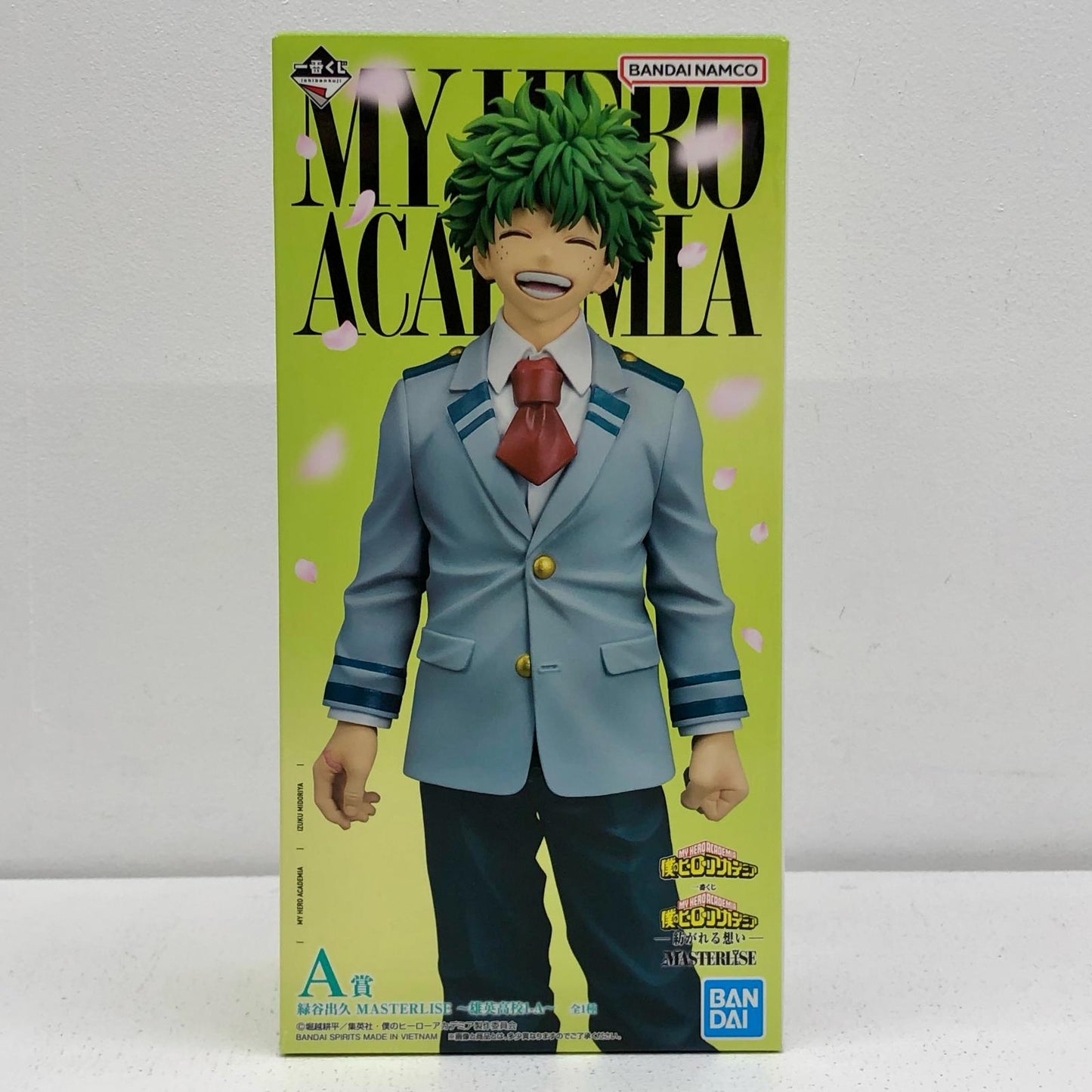A賞/緑谷出久-MASTERLISE～雄英高校1-A～「紡がれる想い/一番くじ僕のヒーローアカデミア」【フィギュア】