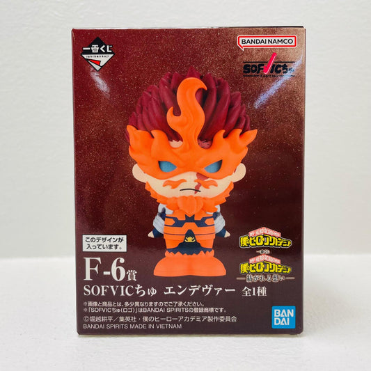 フィギュア F-6賞/エンデヴァーSOFVICちゅ「紡がれる想い/一番くじ僕のヒーローアカデミア」 エンデヴァーSOFVICちゅ 一番くじ F-6賞【フィギュア】【加古川物流】