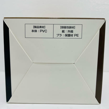 F-7賞/ホークス-SOFVICちゅ「紡がれる想い/一番くじ僕のヒーローアカデミア」【フィギュア】