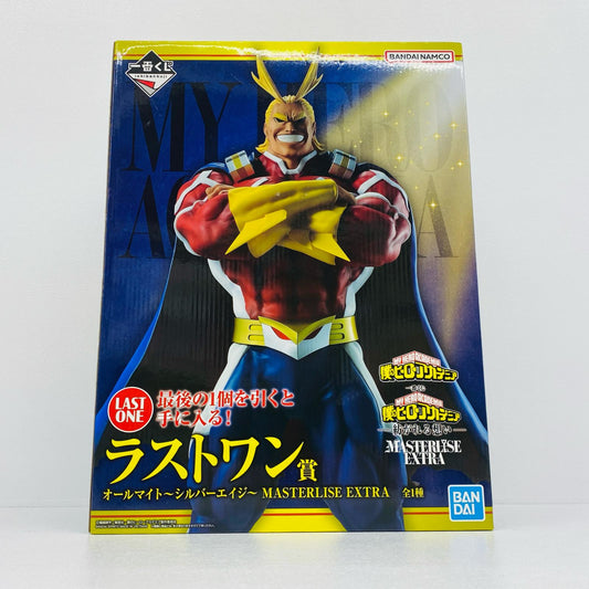 ラストワン賞オールマイト～シルバーエイジ～MASTERLISEEXTRA「紡がれる想い/一番くじ僕のヒーローアカデミア」【フィギュア】