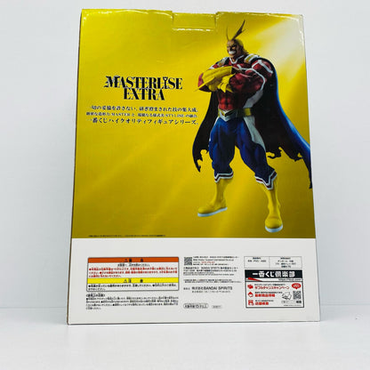 ラストワン賞オールマイト～シルバーエイジ～MASTERLISEEXTRA「紡がれる想い/一番くじ僕のヒーローアカデミア」【フィギュア】