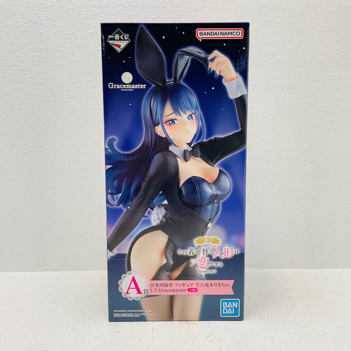 フィギュア A賞/喜多川海夢フィギュア十六夜ありさVer.1/7Gracemaster「Season2/一番くじその着せ替え人形は恋をする」 喜多川海夢 一番くじ A賞【フィギュア】【加古川物流】