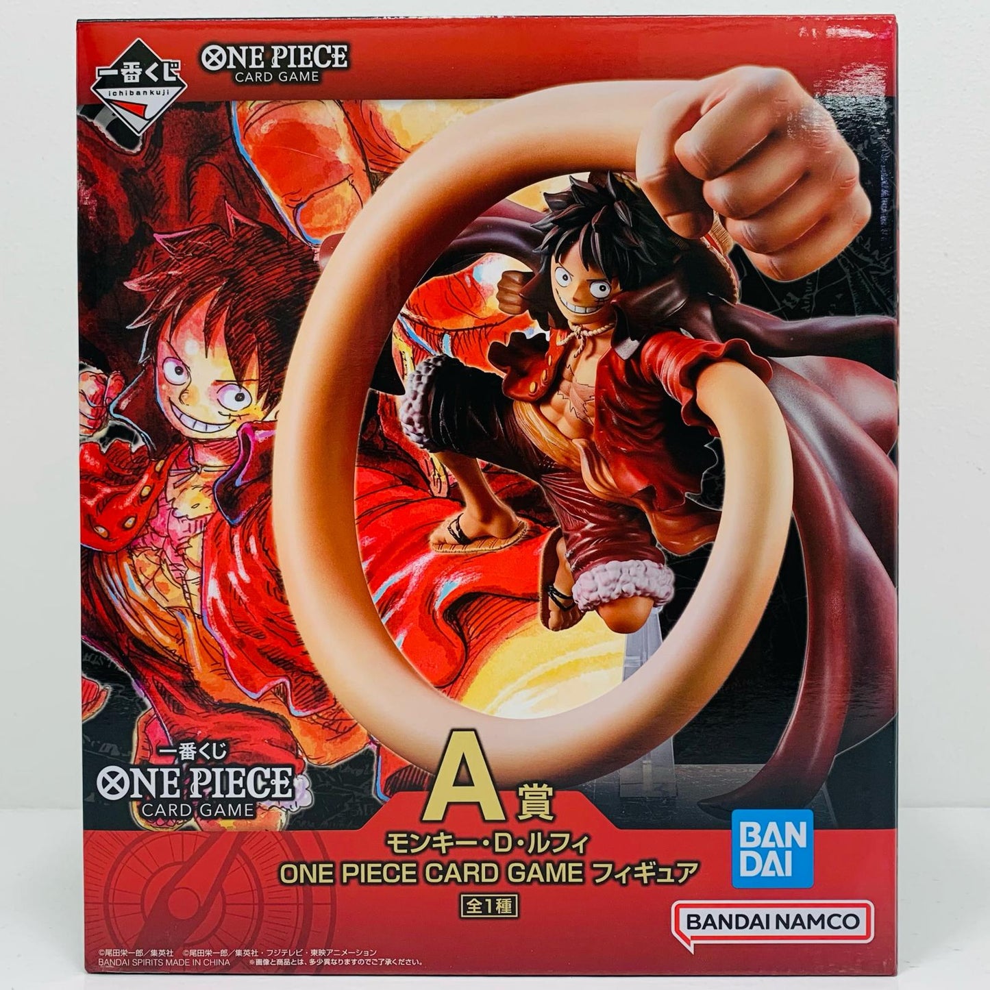 A賞ルフィ-ONEPIECECARDGAMEフィギュア「CARDGAME/一番くじONEPIECE(ワンピース)」【フィギュア】