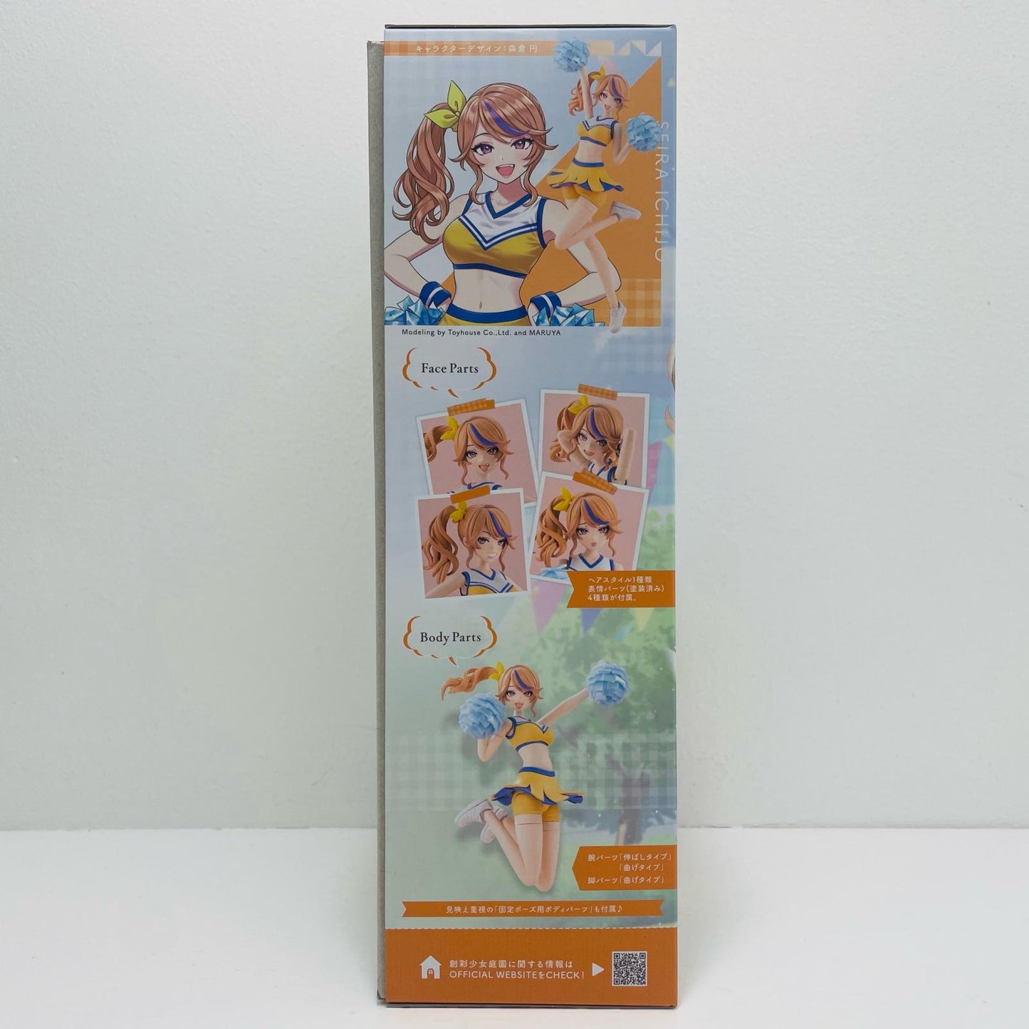 1/10 Seira Ichijo [Cheerleading Outfit] "Sousai Shoujo Teien" [JK036]