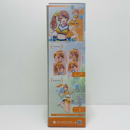 1/10 Seira Ichijo [Cheerleading Outfit] "Sousai Shoujo Teien" [JK036]