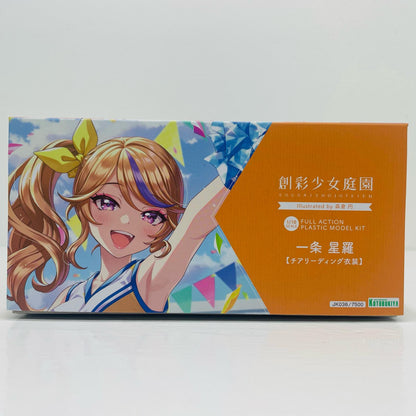 1/10 Seira Ichijo [Cheerleading Outfit] "Sousai Shoujo Teien" [JK036]