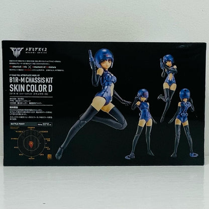 1/1 B1R-M Chassis Kit Skin Color D "Megami Device" [KP834]