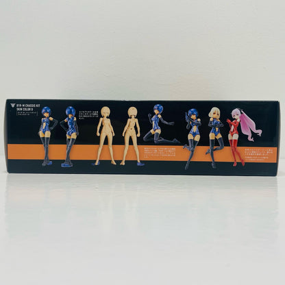 1/1 B1R-M Chassis Kit Skin Color D "Megami Device" [KP834]