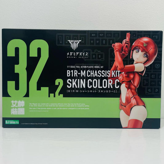 1/1B1R-MシャーシキットスキンカラーC「メガミデバイス」[KP833]