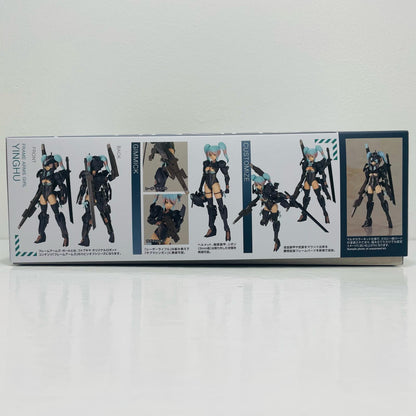 Kagetora: Frame Arms Girl [FG027R]