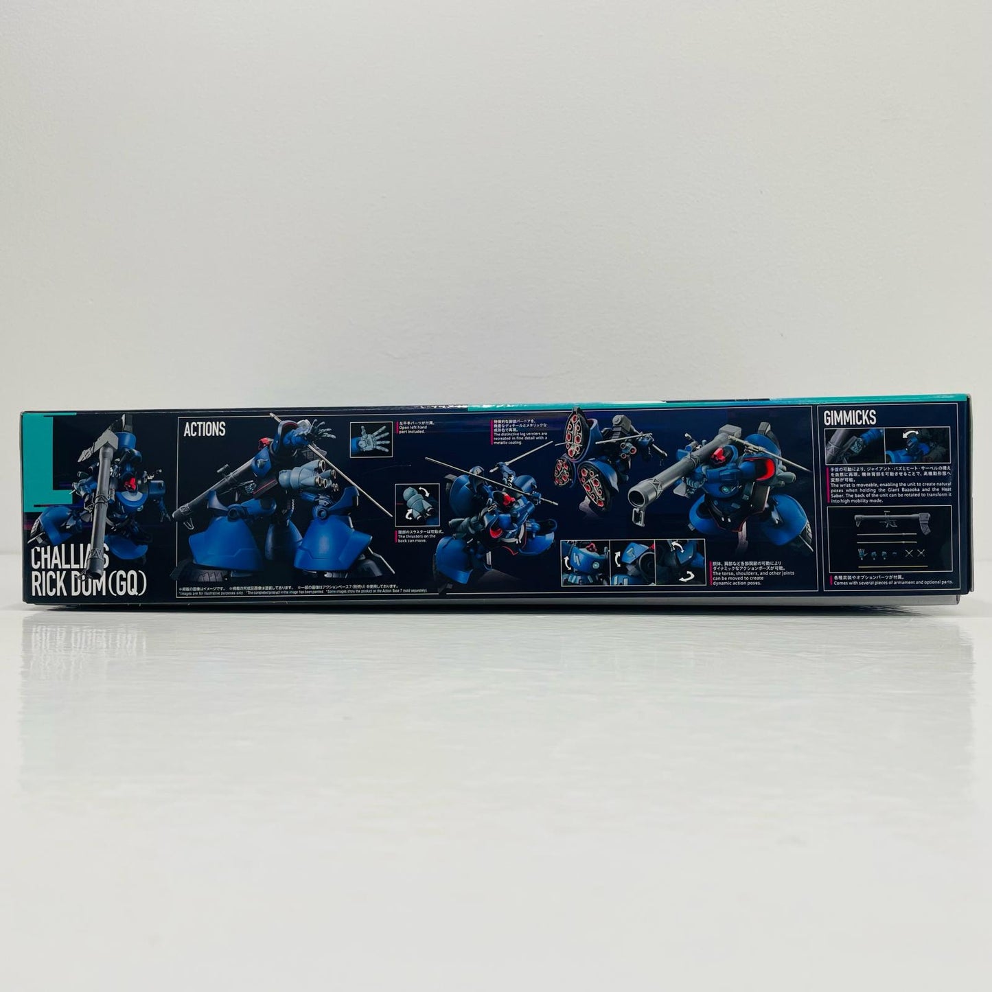 1/144HGシャリア専用リック・ドム(GQ)「機動戦士GundamGQuuuuuuX」[5072018]