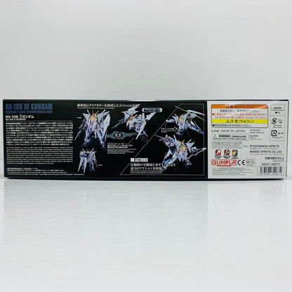 プラモデル 1/144HGUCRX-105Ξガンダム[クリアカラー]「機動戦士ガンダム閃光のハサウェイ」劇場限定 UCRX-105Ξガンダム HG 劇場限定 '1/144