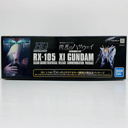 プラモデル 1/144HGUCRX-105Ξガンダム[クリアカラー]「機動戦士ガンダム閃光のハサウェイ」劇場限定 UCRX-105Ξガンダム HG 劇場限定 '1/144
