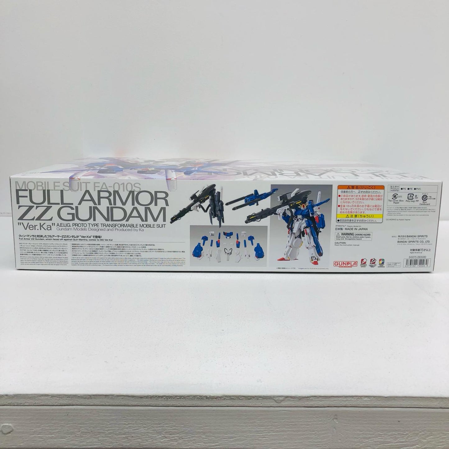 1/100MGフルアーマーZZガンダムVer.Ka「機動戦士ガンダムZZ」[5072026]
