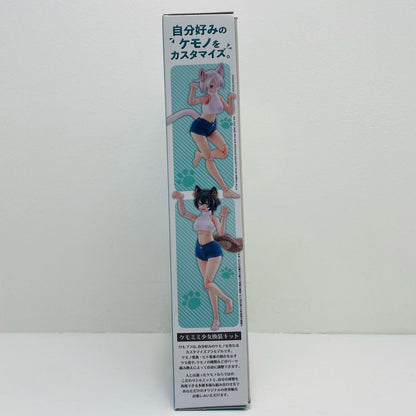 1/12 Human Parts Set (Color A) "Kemono Plastic Model Series No. KO-01R" [200193]