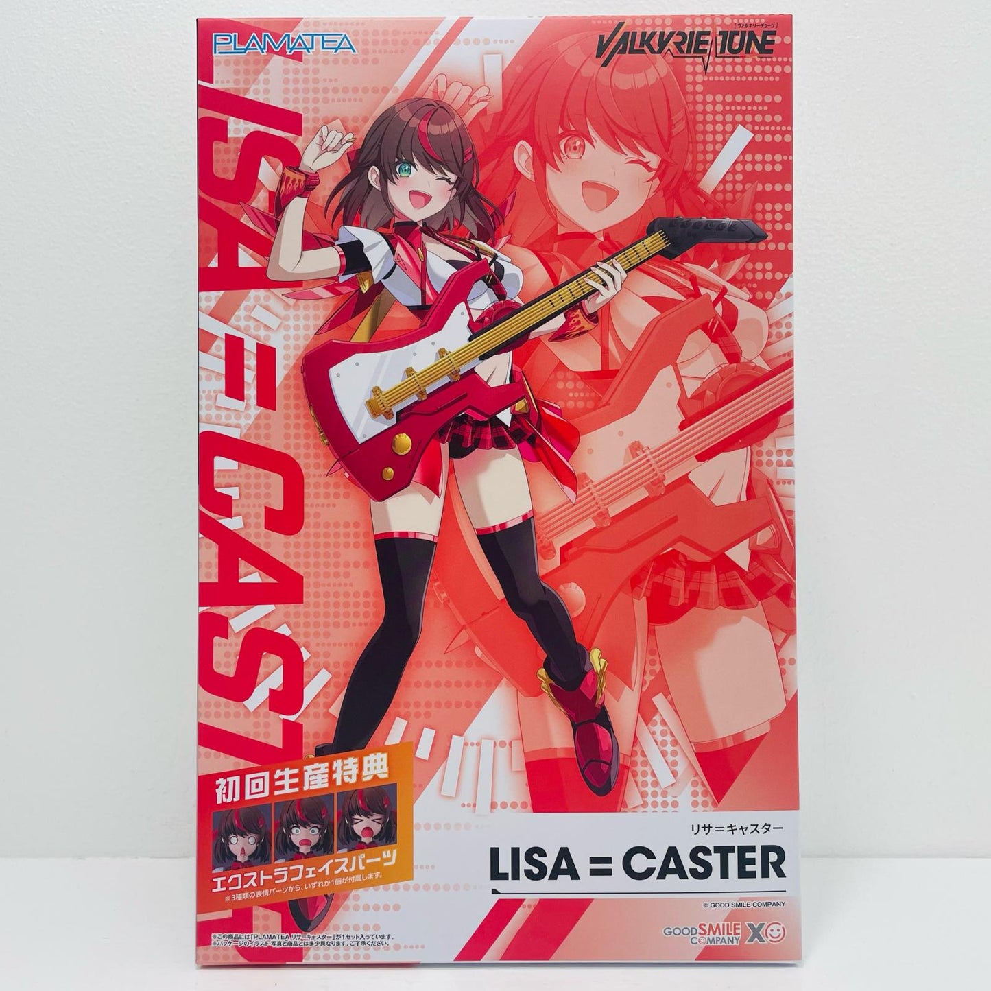 PLAMATEAリサ＝キャスター「VALKYRIETUNE」
