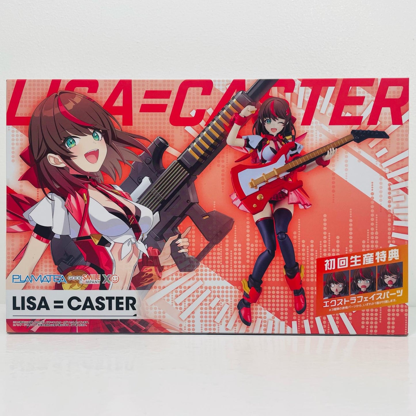 PLAMATEAリサ＝キャスター「VALKYRIETUNE」