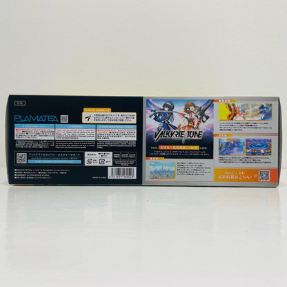 PLAMATEAアイリス＝ブルックナー「VALKYRIETUNE」