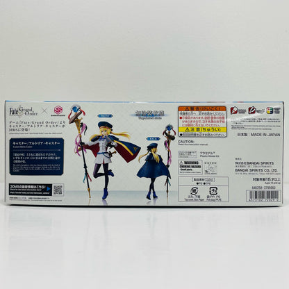 30MS Caster/Altria Caster "Fate/Grand Order" 30 MINUTES SISTERS [2795663]
