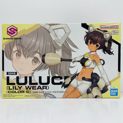 30MS Lulucé (Lily Wear) (Color C) "30 MINUTES SISTERS" [2805084]
