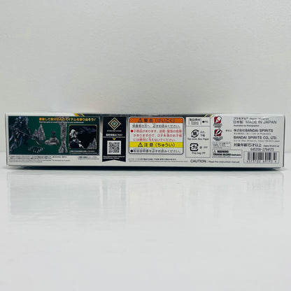 30MFカスタマイズストラクチャー2「30MINUTESFANTASY」[2794173]