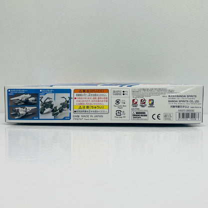 オプションパーツセットガンプラ20(ライドオンセット)[5072028]【フィギュア】