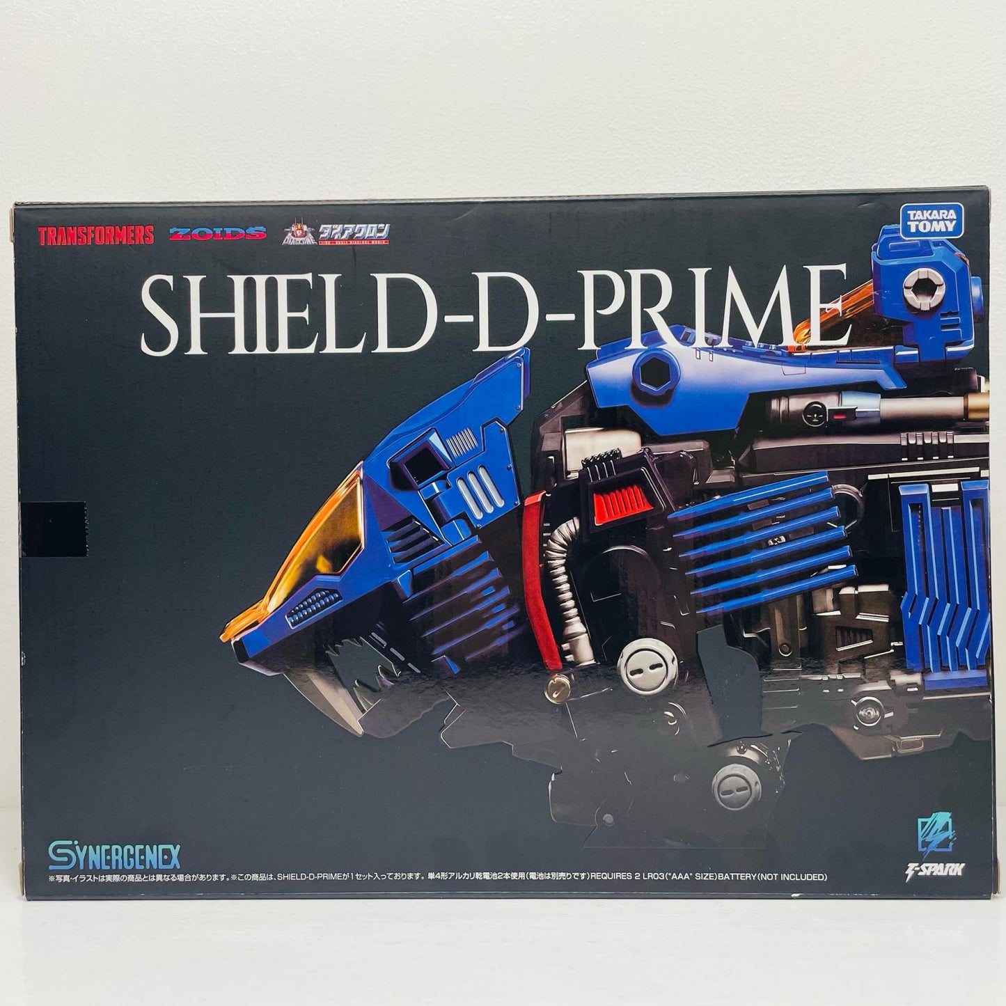 SHIELD-D-PRIME "Synerginex" [Figure]