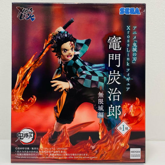 竈門炭治郎-無限城編-XrossLinkフィギュア「鬼滅の刃」【フィギュア】