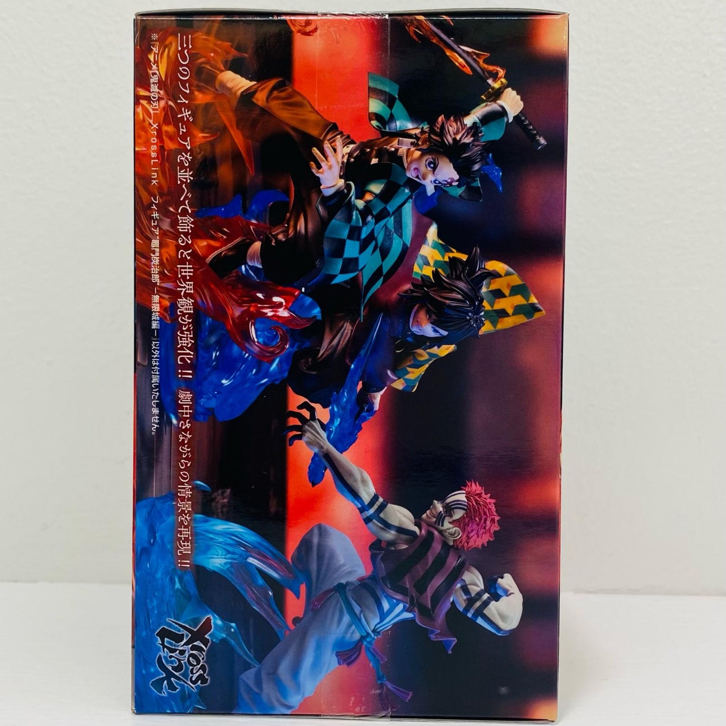 竈門炭治郎-無限城編-XrossLinkフィギュア「鬼滅の刃」【フィギュア】