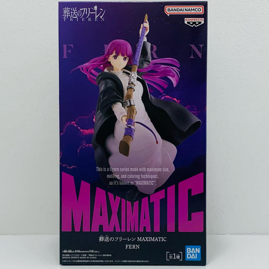 フェルン-MAXIMATIC