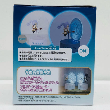 フリーレン-ゾルトラーク-フィギュアライト「葬送のフリーレン」【フィギュア】