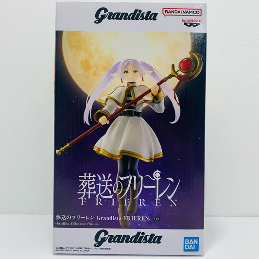 フリーレン-Grandista-FRIEREN-「葬送のフリーレン」【フィギュア】