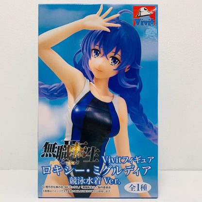 ロキシー・ミグルディア～競泳水着Ver.～Vivitフィギュア「無職転生II異世界行ったら本気だす【フィギュア】