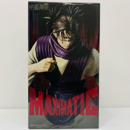 【中古】 呪術廻戦 フィギュア 脹相 MAXIMATIC 2789976【フィギュア】【加古川物流】
