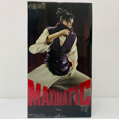 【中古】 呪術廻戦 フィギュア 脹相 MAXIMATIC 2789976【フィギュア】【加古川物流】